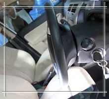 Advanced Locksmith Service Brentwood, TN 615-375-3384 - sb-aut-01